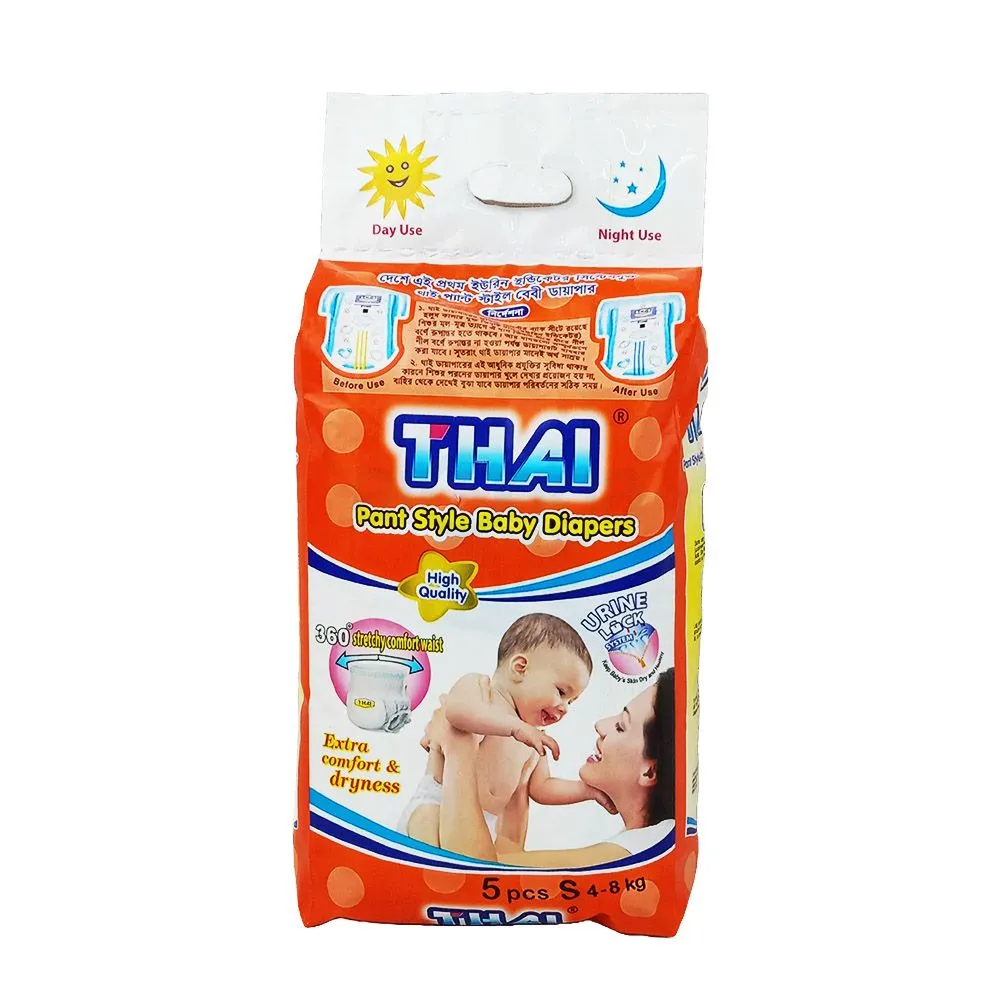 Thai Pant Style Baby Diaper Newborn (0–4 kg) –05pcs